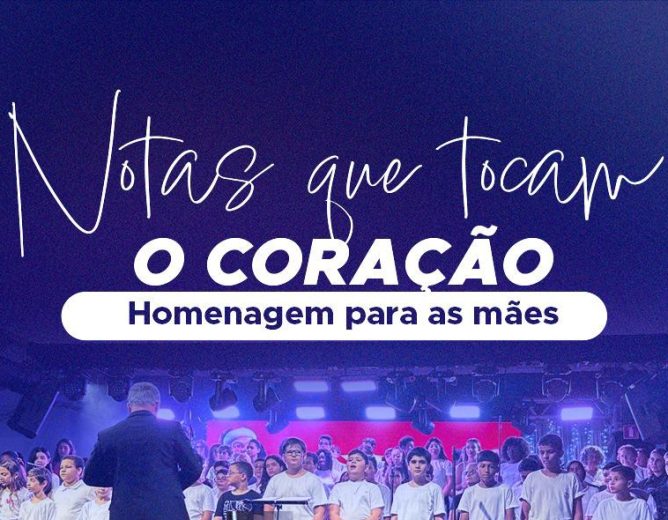 Museu Professor Hugo Machado da Silveira recebe programação especial em homenagem às mães